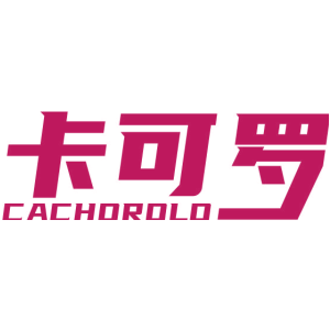 卡可罗 CACHOROLO