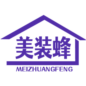美装蜂