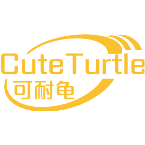 可耐龟 CUTE TURTLE