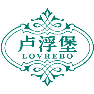 卢浮堡 LOVREBO