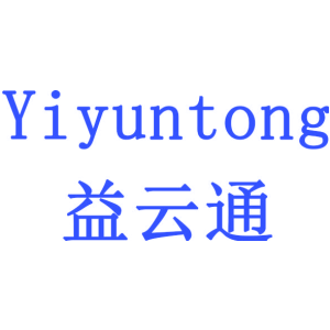 益云通