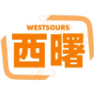 WESTSOURS 西曙