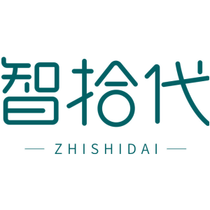 智拾代