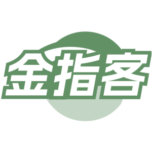 金指客