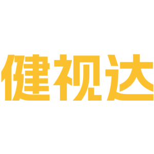 健视达