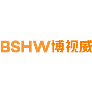 BSHW 博视威