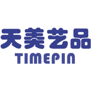 天美艺品 TIMEPIN