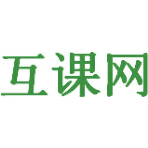 互课网