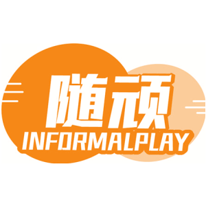 随顽 INFDRMALPLAY