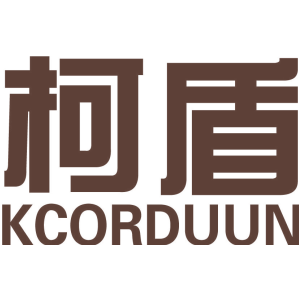 柯盾 KCORDUUN