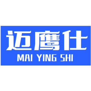 迈鹰仕