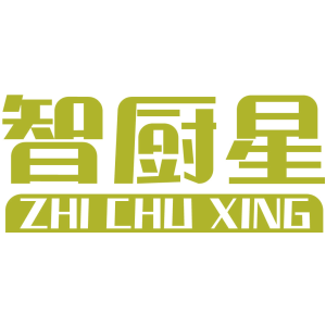 智厨星