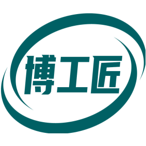 博工匠