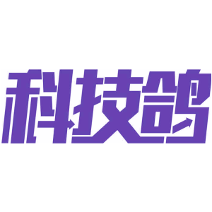 科技鸽
