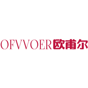 欧甫尔 OFVVOER