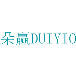 朵赢 DUIYIO