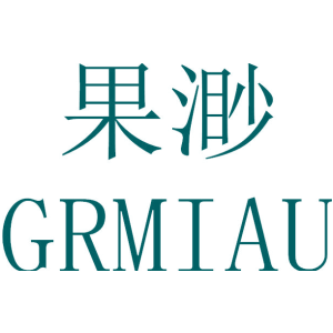 果渺 GRMIAU
