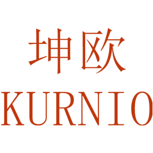 坤欧 KURNIO
