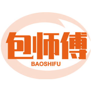 包师傅