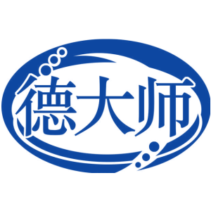 德大师
