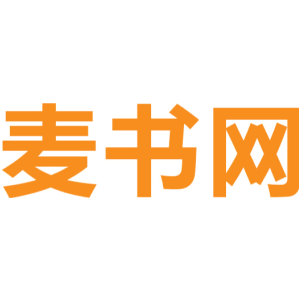 麦书网
