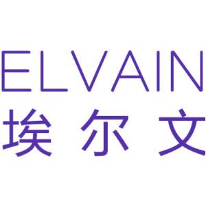 埃尔文 ELVAIN