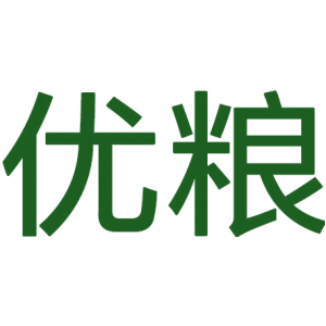 优粮