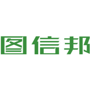 图信邦