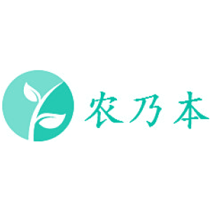 农乃本