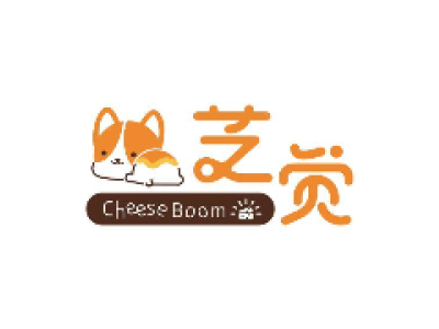 芝觉 CHEESE BOOM