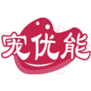 宠优能