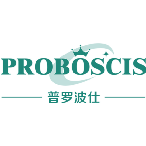 普罗波仕 PROBOSCIS