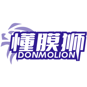 懂膜狮 DONMOLION