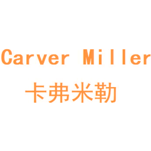 CARVER MILLER 卡弗米勒
