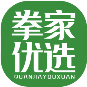 拳家优选