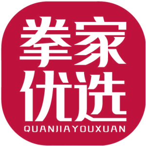 拳家优选