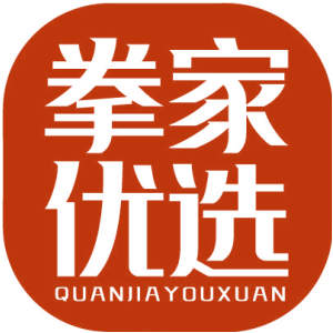 拳家优选