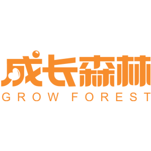 成长森林 GROW FOREST