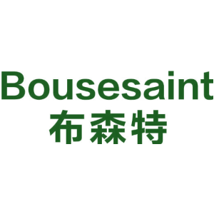 BOUSESAINT 布森特