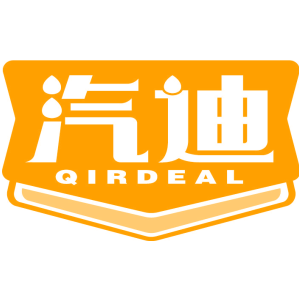 汽迪 QIRDEAL