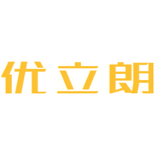 优立朗