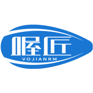 喔匠 VOJIANRM
