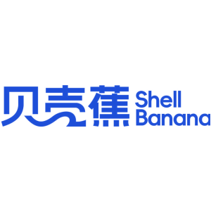 贝壳蕉 SHELL BANANA