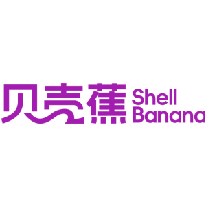 贝壳蕉 SHELL BANANA
