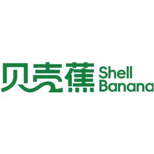 贝壳蕉 SHELL BANANA