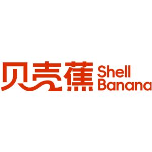 贝壳蕉 SHELL BANANA