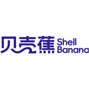 贝壳蕉 SHELL BANANA