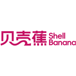 贝壳蕉 SHELL BANANA