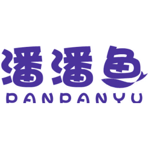 潘潘鱼
