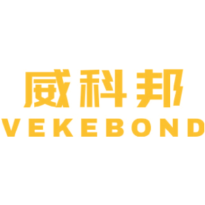 威科邦 VEKEBOND